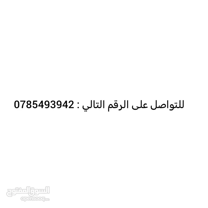 جهاز PS4 FAT 2 و PS2 SCPH-90006  والجهاز قابل للتفاوض