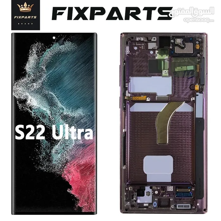 S22 ULTRA LCD شاشه سامسونج اصلي شركه مع فريم .  SAMSUNG S22 ULTRA LCD