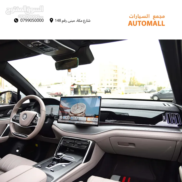 بي واي دي تانج كهربائية بالكامل 7 مقاعد 2024 BYD Tang EV 7-Seater