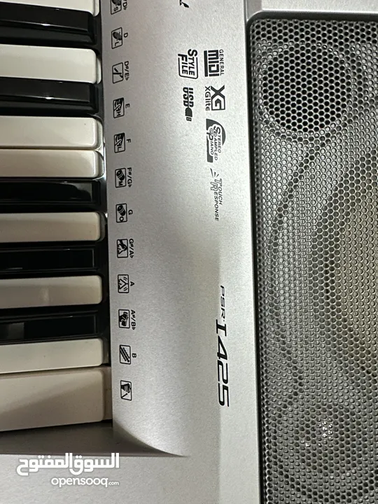 Yamaha PSR