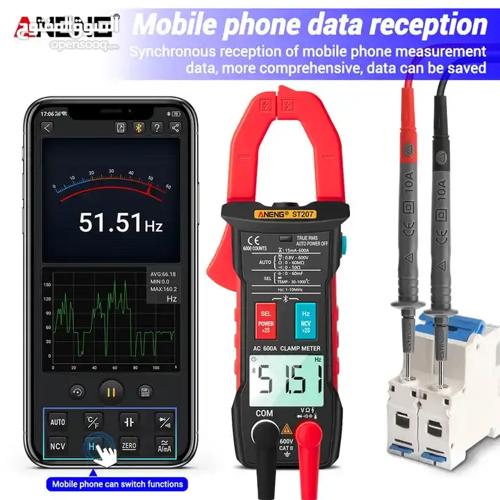 عرض خاص Bluetooth Digital Clamp meter True RMS  ساعة فحص كلامب بلوتوث إحترافي للمهندسين والفنيين