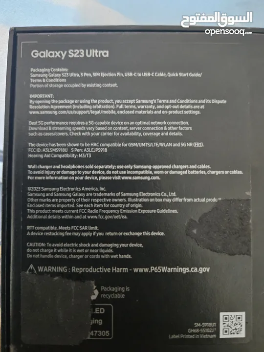 New Samsung s23 ultra 1 T  - سامسونج اس 23 الترا 1تيرا امريكي جديد