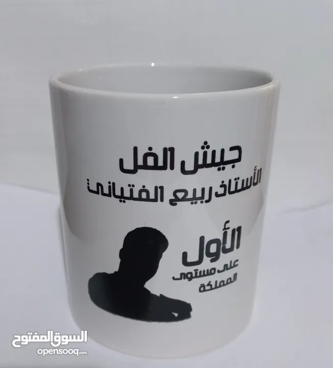عروض المواد الدعائية والمطبوعات التجارية 2025