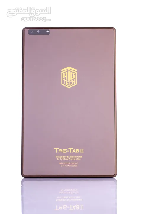 مطلوب تابلت TagTab2 ...إقرأ الوصف