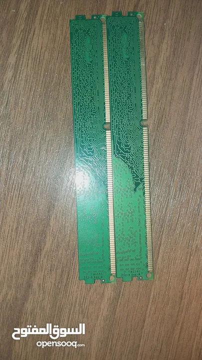 ذاكرة رام عدد 2