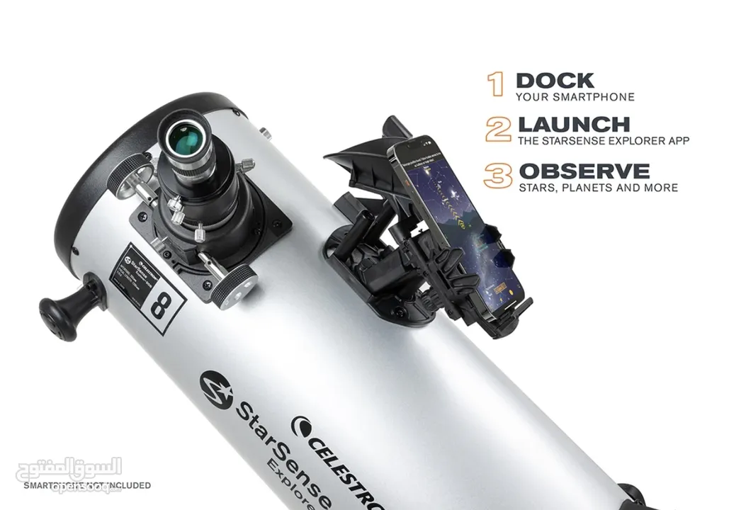 STARSENSE EXPLORER 8" SMARTPHONE APP-ENABLED DOBSONIAN TELESCOPE