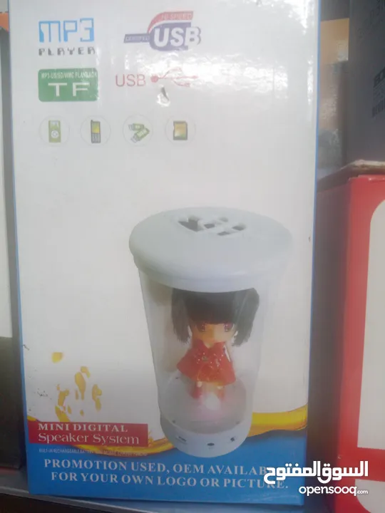 بسسس بثلاث دنانير