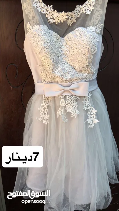 فساتين لبيه وحده