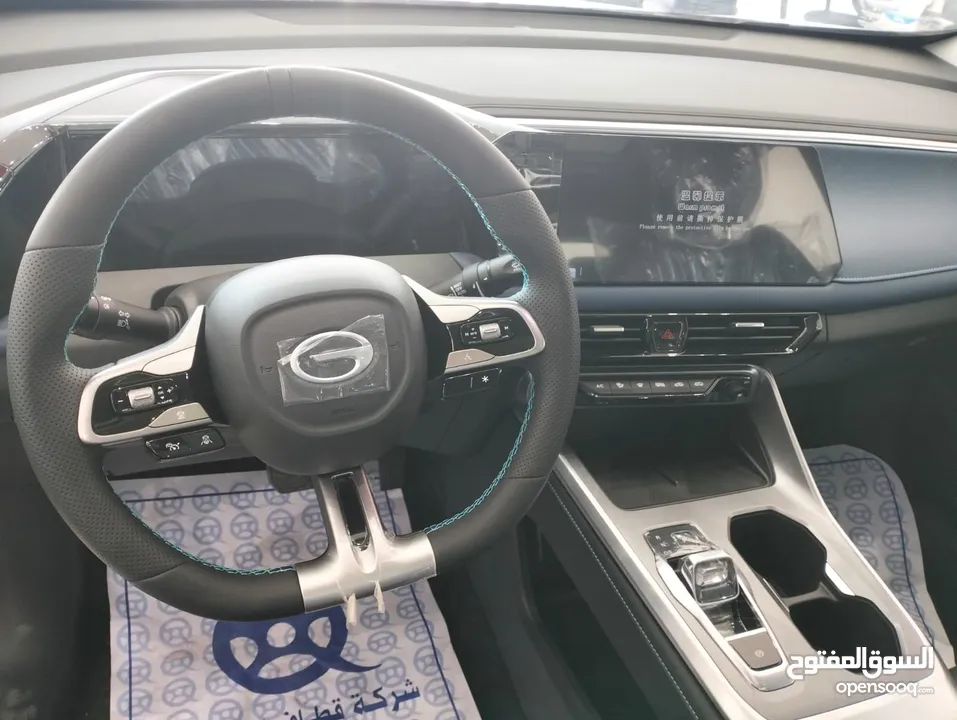 GAC GS EMZOOM GL PLUS موديل 2024