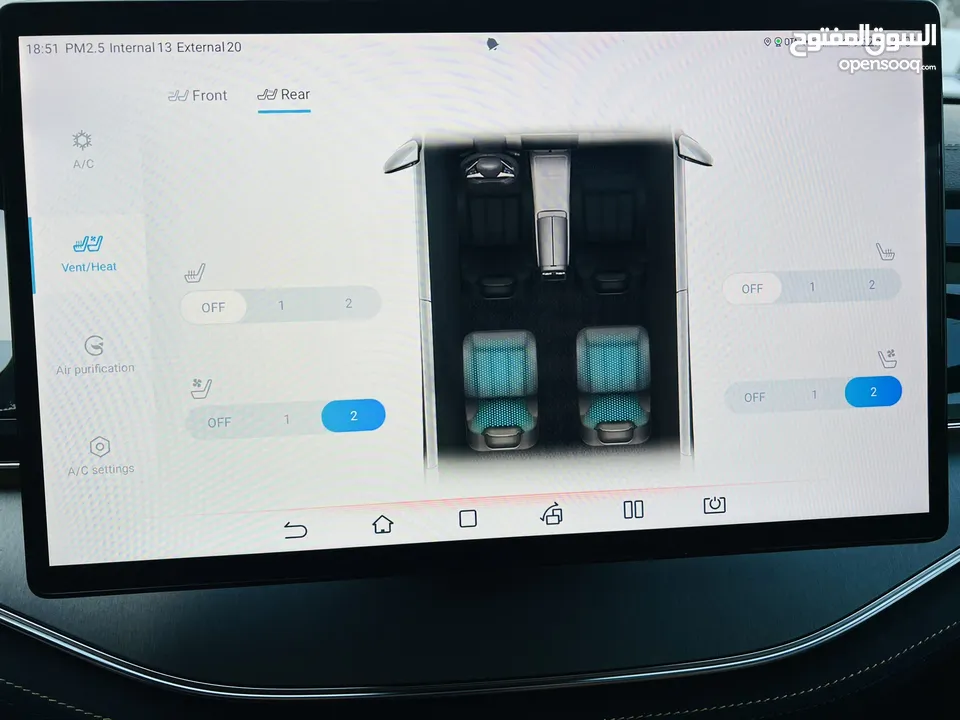 BYD TANG SPECIAL EDITION 2022