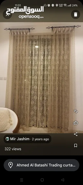 curtain & sofa upholstery