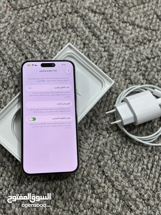 iPhone 14 Pro Max  256g بطارية 87  مش مفتوح ولا مصلح  موجود بالخليل