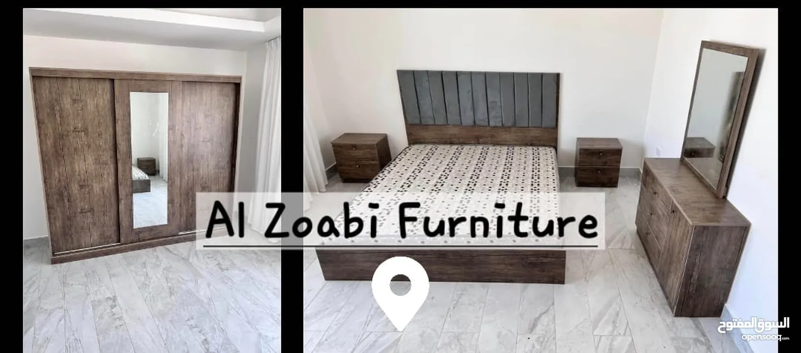 غرف نوم ماستر وشبابية بسعر الجمله