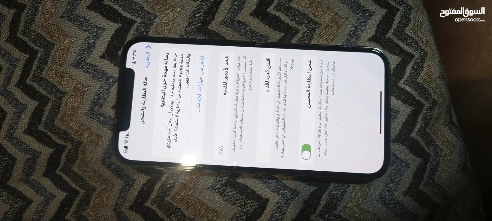 12pro like new