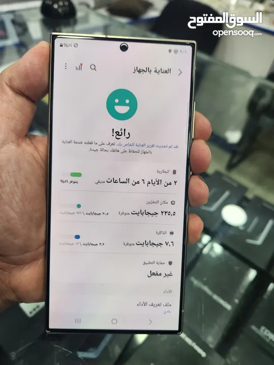 Samsung S24 ultra 256GB وارد الشرق الاوسط
