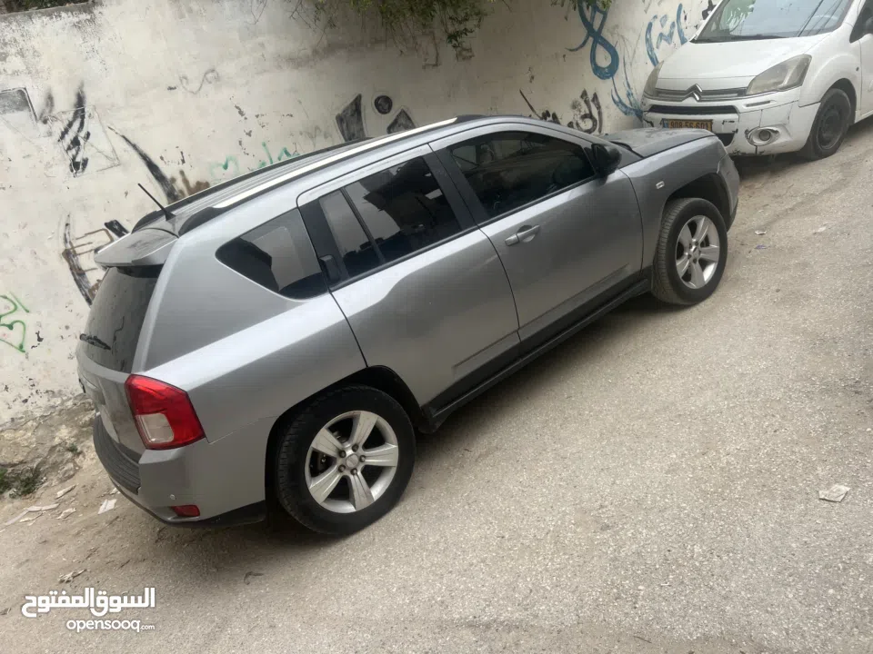 Jeeb kombas جيب كومباس