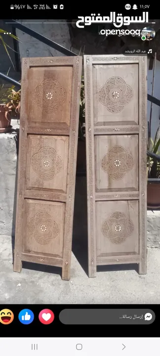 نحاسيات جميله وانتيكات نوادر