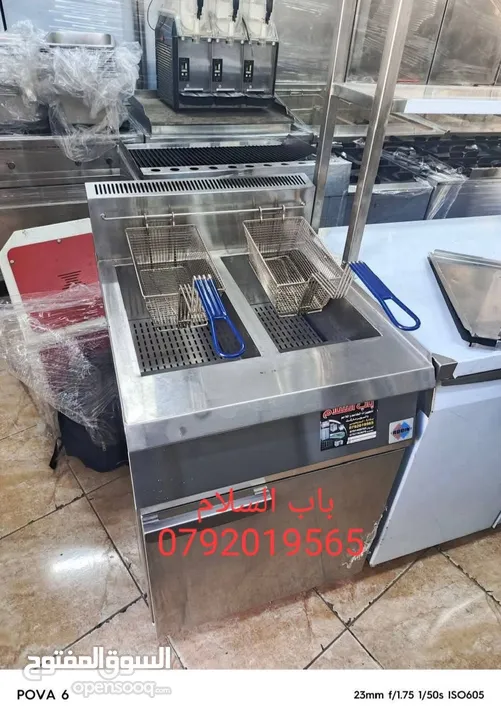 ‏معدات مطاعم