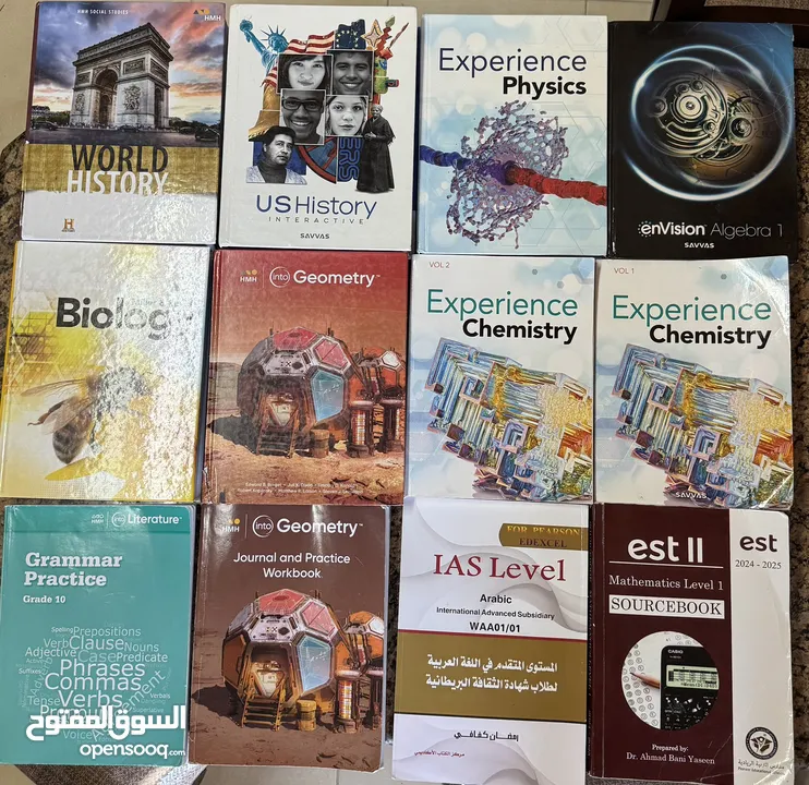 ‏كتب للبرنامج الدولي للبيع