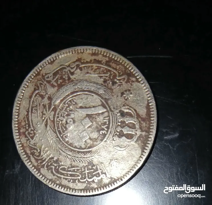 عملات اردنية قديمة 100 فلس و نصف دينار