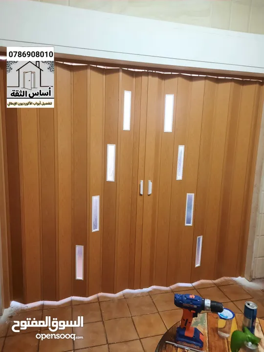 ابواب اكوردين ايطالي