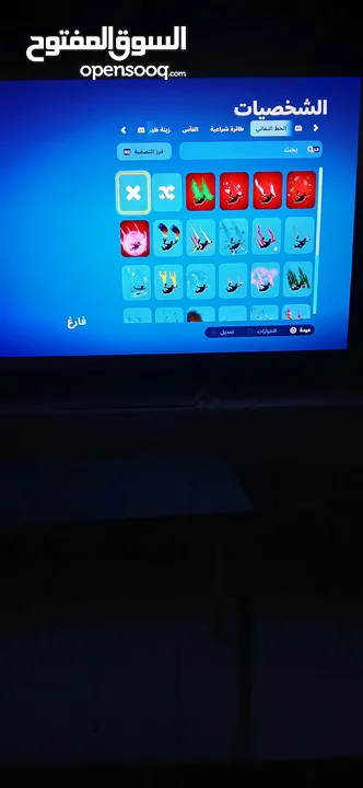 حساب فورت نايت