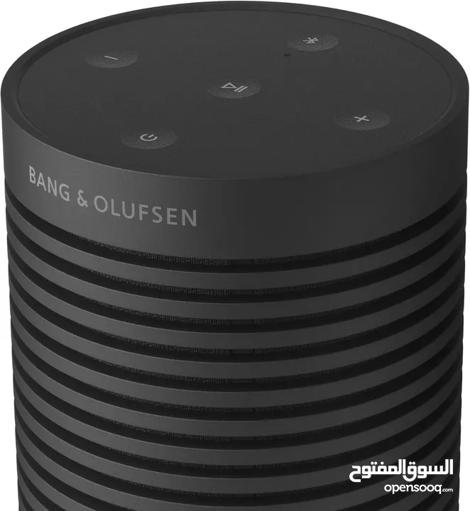 Bang & Olufsen Beosound Explore -NEW -MEAGByte