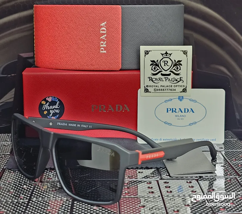 https://wa.me/+  Royal palace optics