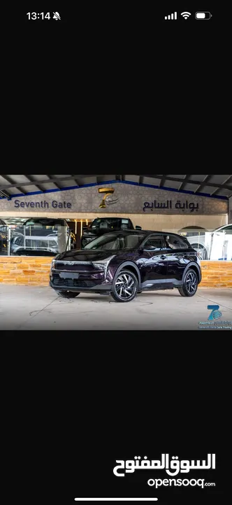 Neta U Pro EV 2022
