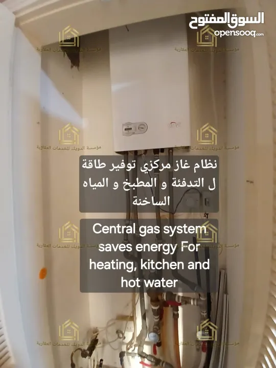 شقة طابقية - الشميساني - 3نوم 1ماستر - 230م - بإطلالــــه بانوراما - قرب الخدمات العامة
