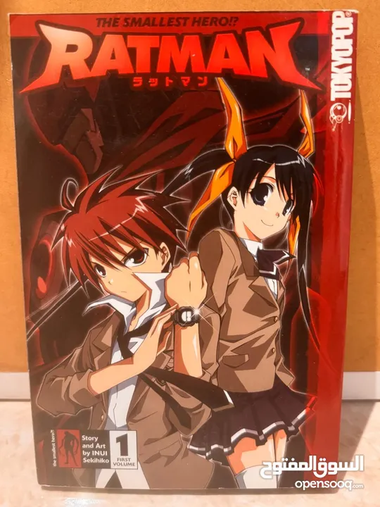 اصدارات من المانغا اليابانيه المميزه جدا والنادرة،   Unique and Limit Manga Collections For Sale