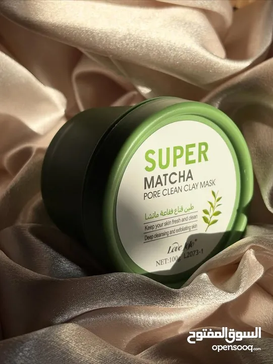 مجموعة SUPER MATCHA