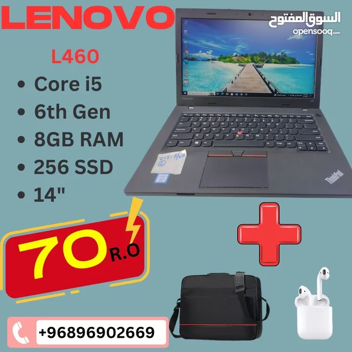 Lenovo Core i5 6th Gen, 8Gb Ram , 256 ssd with gifts