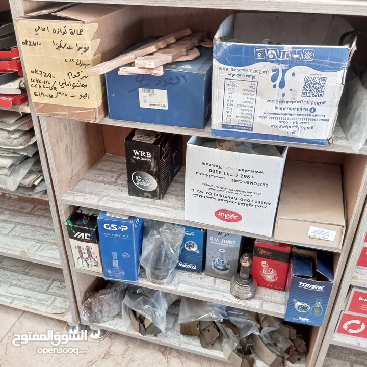محل قطع سيارات للبيع كامل