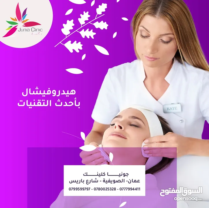 ادارة، تصميم ، فيديوهات ، كابشن ، اعلانات