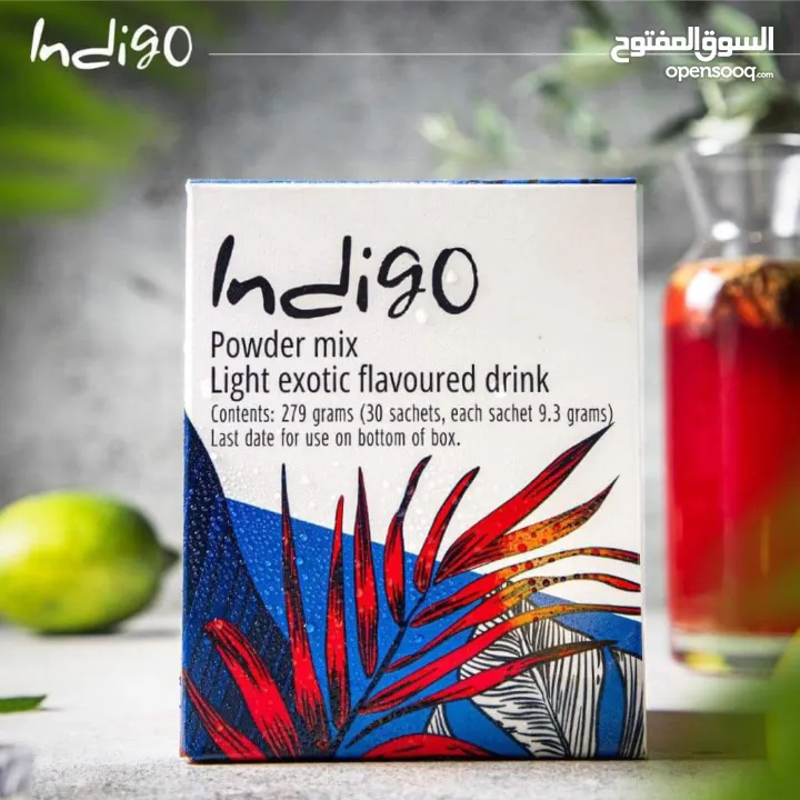 مشروب الطاقة الطبيعي الانديجو