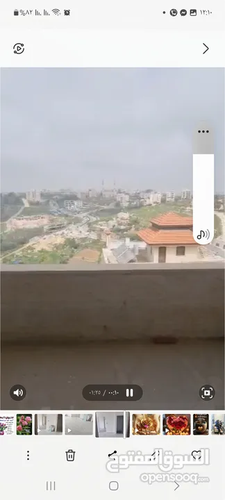 شقه للبيع في البيره/ البالوع