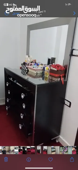 غرفة نوم اسود