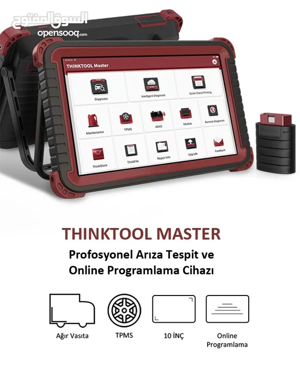 Thinktool master for sale