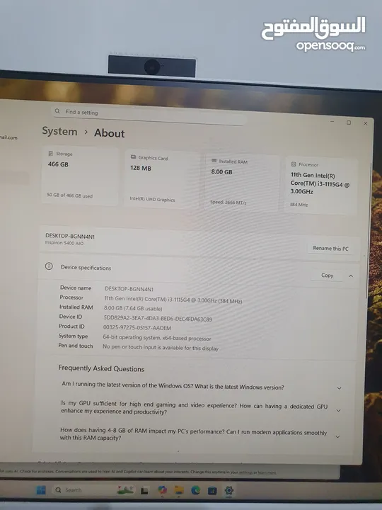 Next-Gen Dell 21" – Superfast, Upgraded & Faultless like new very good computer with camra