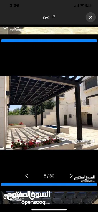فيلا في كومباوند جرين لاند للايجار السنوي مع امكانية الدفع كل 6 شهور  مفروشه بالكامل مع اطلاله مميزه
