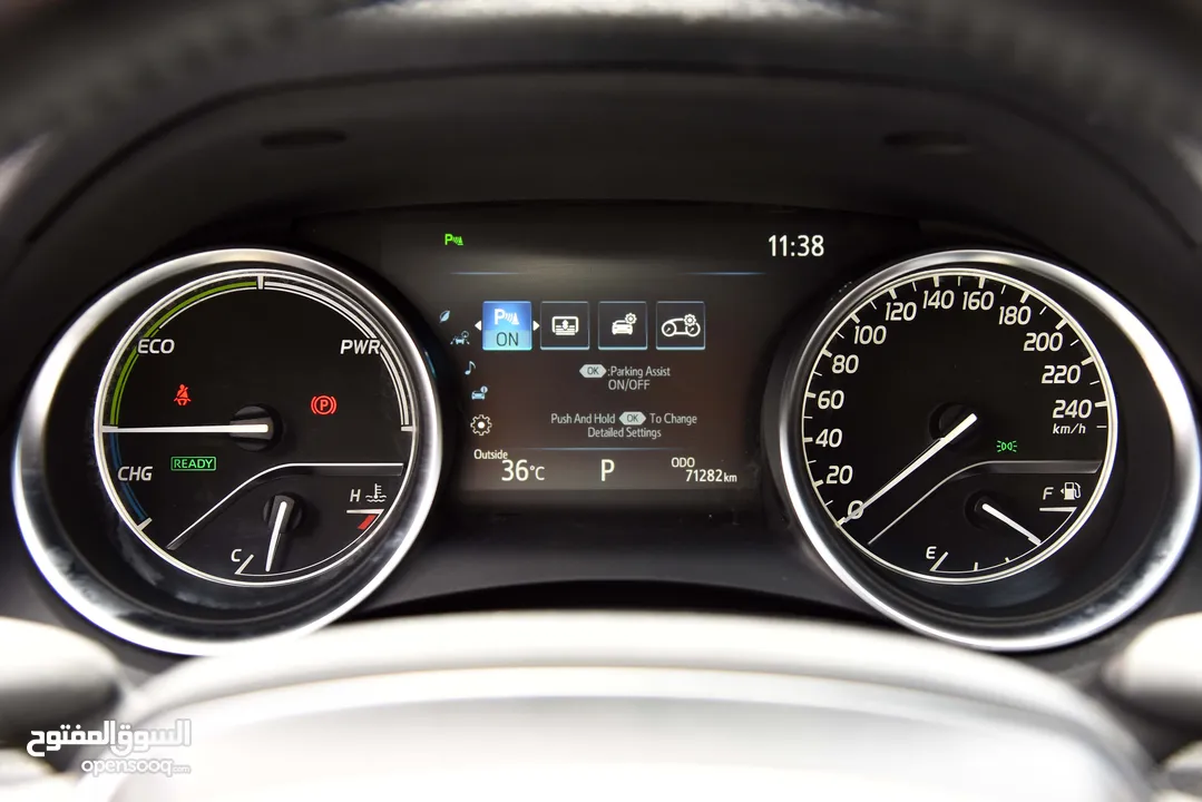 تويوتا كامري ليميتد هايبرد Toyota Camry Limited Hybrid 2020