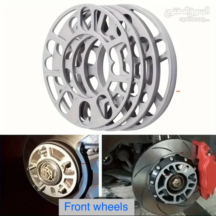 سبيسرات car spacers