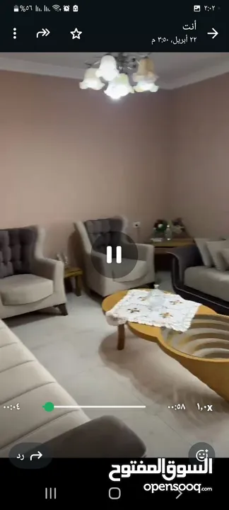 شقة مفروشة للإيجار
