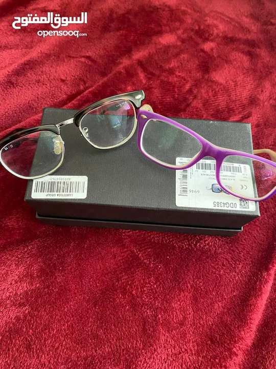مجموعة نظارات للبيع