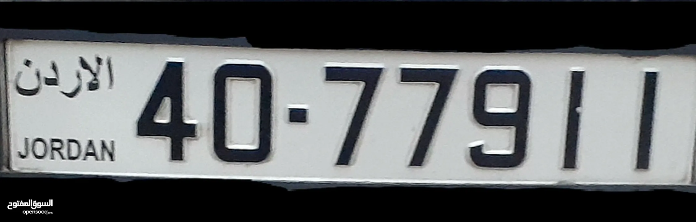 رقم خماسي يليق بسيارات بورش 911 PORSCHE السعر عالتلفون