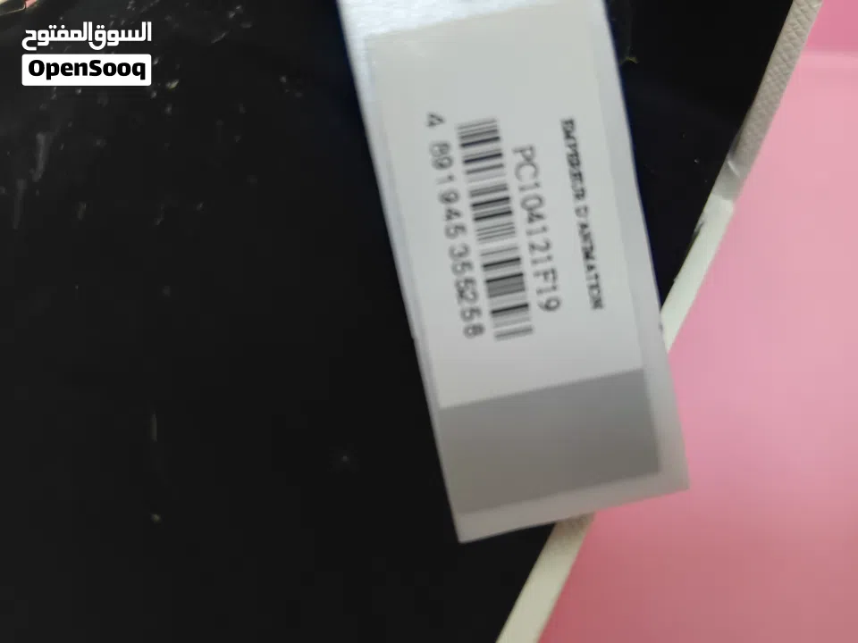 ساعة رجالي غير ملبوسة ماركة بيير كاردين اصلية