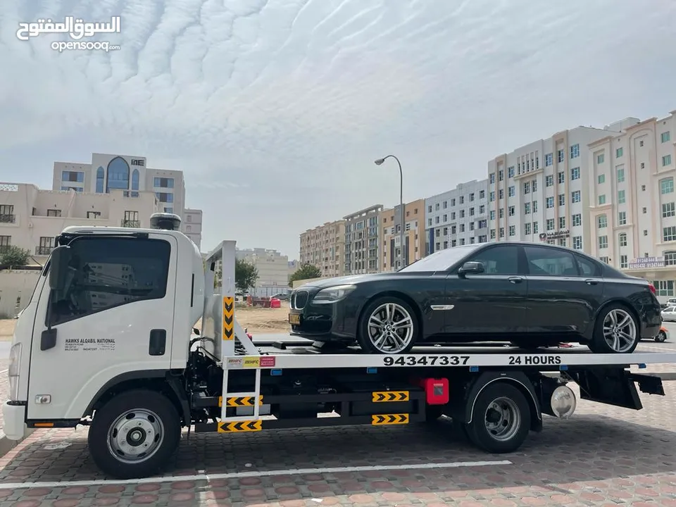 رافعة نقل المركبات شحن وسحب ونقل السيارات بريك دون ونش بريكداون Service Breakdown Recovery