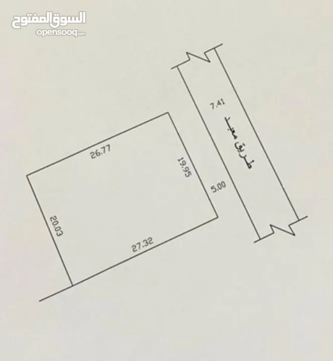 أرض تجارية للبيع 539 متر