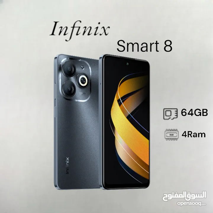Infinix Smart 8 انفنكس سمارت  الاصدار الاحدث من أنفنكس smart8